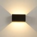 Απλίκα LED Up-Down ορθογώνια εξωτερικού χώρου 12W θερμό λευκό φως 3000Κ SANTUR-P | Aca Lighting | LG0690G